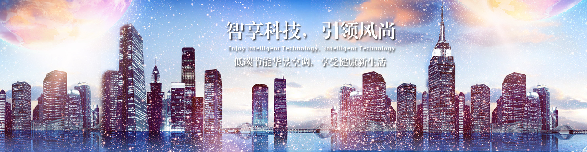 事以密成网